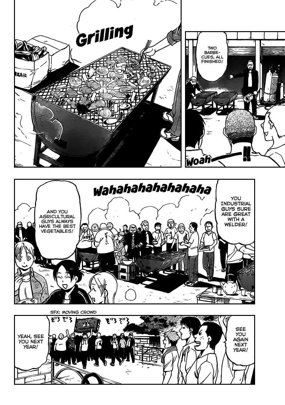 Silver Spoon Chapter 11 14